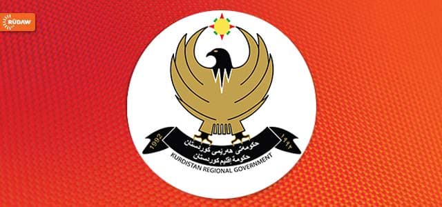 لۆگۆی حکومەتی هەرێمی کوردستان 