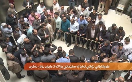 دۆلاری بازاڕەکانی باشووری کوردستان دەبرێت بۆ ئێران