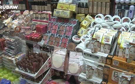 باشووری کوردستان.. بەپێی نرخ بڕیار لە کوالێتی کەرەستەکانی ئارایشت دەدرێت
