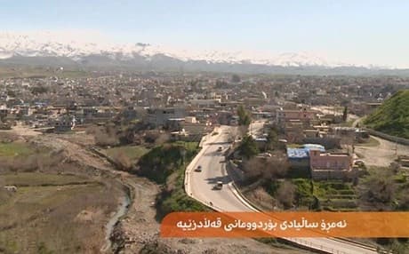 ساڵیادی بۆردوومانکردنی قەڵادزێ
