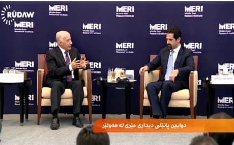 Kurdish deputy PM: government budget has been cut by half 