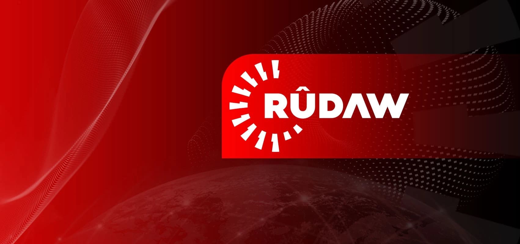 تەقینەوەیەک لە شارەدێی قەسرۆک روویدا