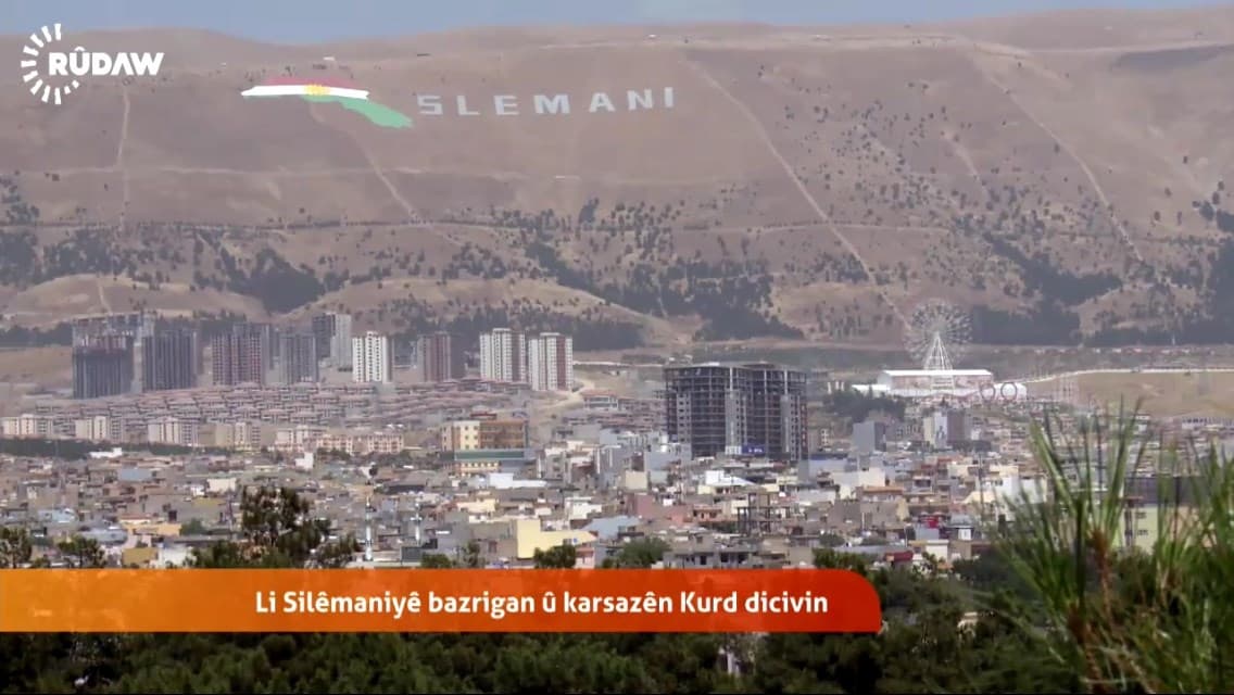 Sulaimani, Kurdistan Region. Rudaw screenshot. 