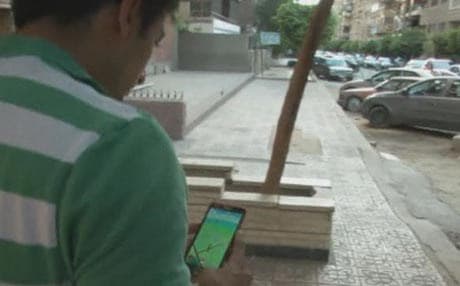 ئەزهەر: یاری پۆكیمۆن گۆ حەرام نییە