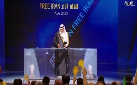  Screenshot of Prince Turki Al-Faisal former Saudi intelligence director speaking at the annual gathering of MEK in Paris. 