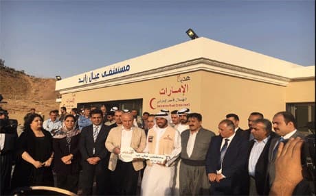 الهلال الأحمر الإماراتي يفتتح مستشفى للنازحين في أربيل