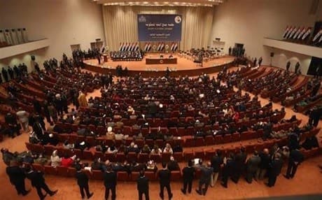 The Iraqi parliament. Photo: AP/file