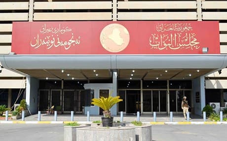 پەرلەمانی عێراق پرۆژە بڕیارێك لە قازانجی منداڵانی بێلانە تاوتوێ دەكات