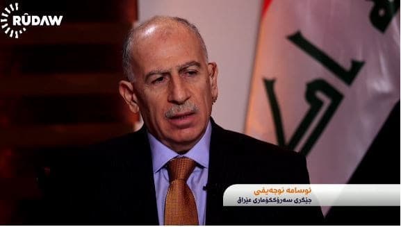 Cigirê Serokomarê Iraqê: Bexdayê meaşê PKKê birî