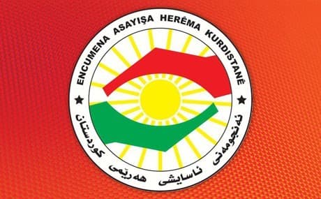 Logo of the Kurdistan Region Security Council (KRSC)