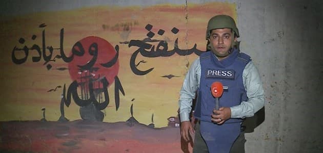 Rudaw correspondent Ranja Jamal reports from within Tadmour Base while embedded with the Iraqi army. Photo: Rudaw TV