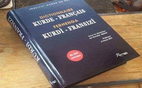 Kürtçe-Fransızca, Fransızca-Kürtçe sözlük