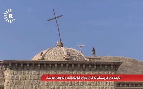 A damaged church in Hamdaniya. Photo: Rudaw video
