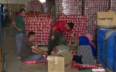 کارگەی دۆشاوی تەماتەی شارەزوور بەرهەمهێنانی زیادکردووە