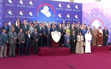 300 major political and tribal figures now make up the Sunni alliance announced on Friday. Photo: Rudaw video 