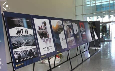 Duhok International Film Festival runs through September 16. Photo: Rudaw