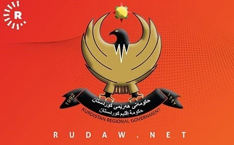 Kürdistan Bölgesi Hükümeti