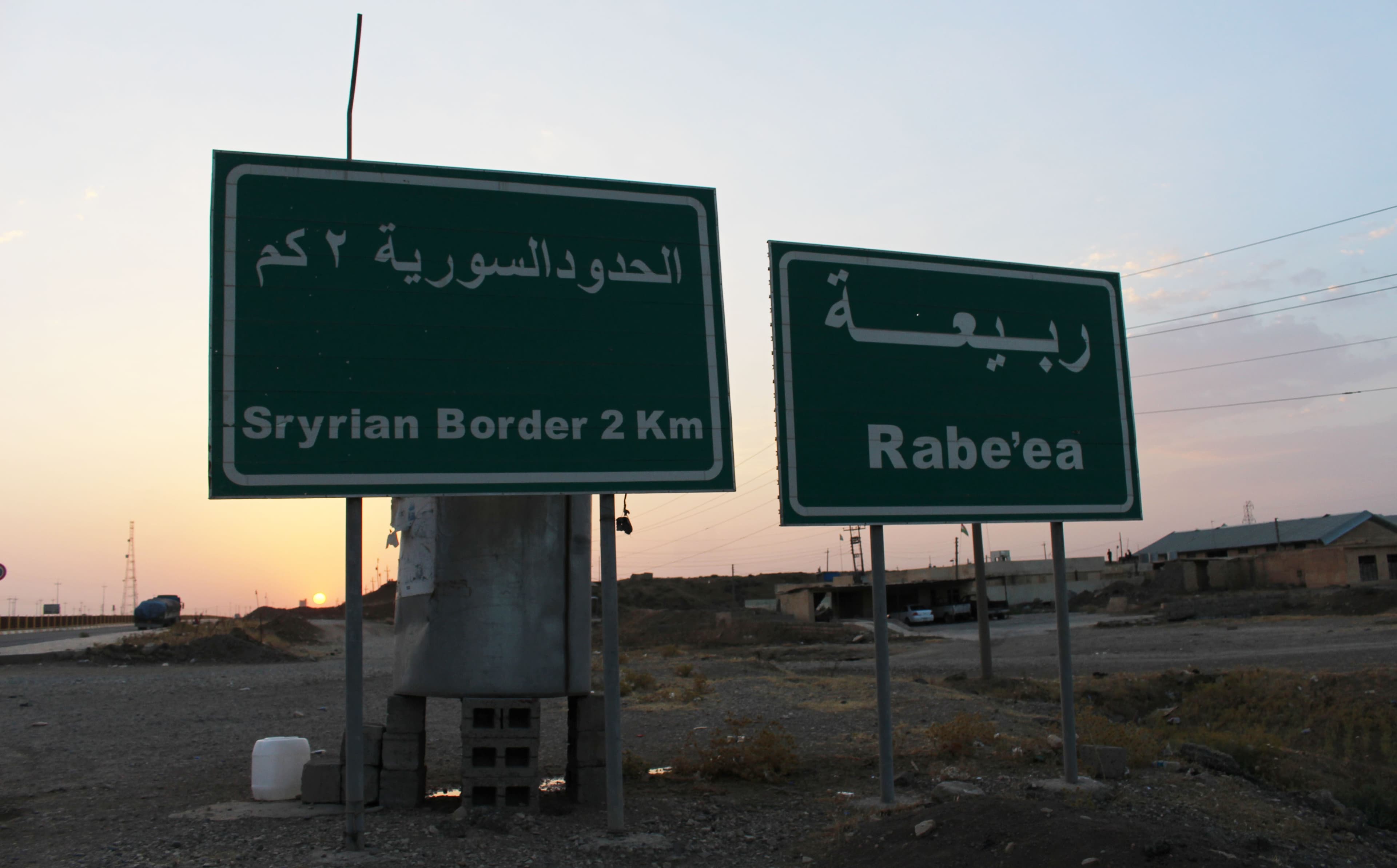 Harakat Hezbollah al-Nujaba forces have been deployed to Rabia on the border with Syria. File photo: Rudaw