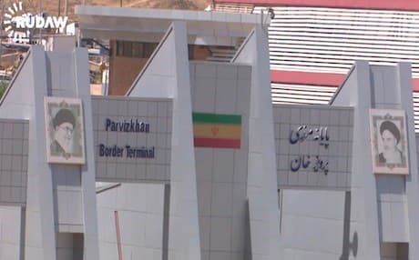 The Parviz-Khan border crossing between Iran and the Kurdistan Region. Photo: Rudaw video