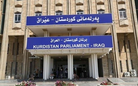 Parliament is expected to tackle the controversial presidency law in a special session on Sunday. Photo: Rudaw 