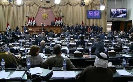 Rudaw file photo of the Iraqi parliament in session.