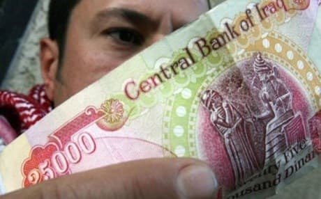 The Central Bank of Iraq says that banks that do not comply will longer receive foreign currency from the Iraqi-controlled financial regulator. File photo: AFP