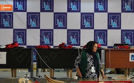 File photo of an election commission's vote counting center in Sulaimani, Kurdistan Region.