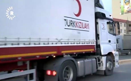 Kızılay Şube Başkanı: İran'dan talep gelmedi