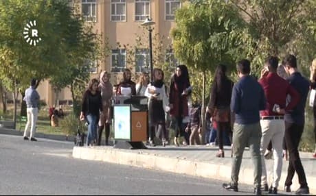 Zaho Üniversitesi
