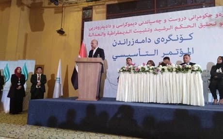ئەرکان عەلی ، پەیامنێری رووداو لە سلێمانی 