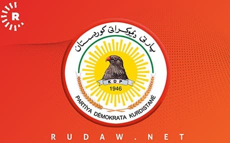  لۆگۆی پارتی دیموکراتی کوردستان
