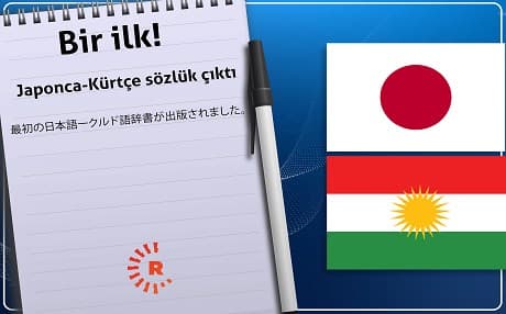Rûdaw 
