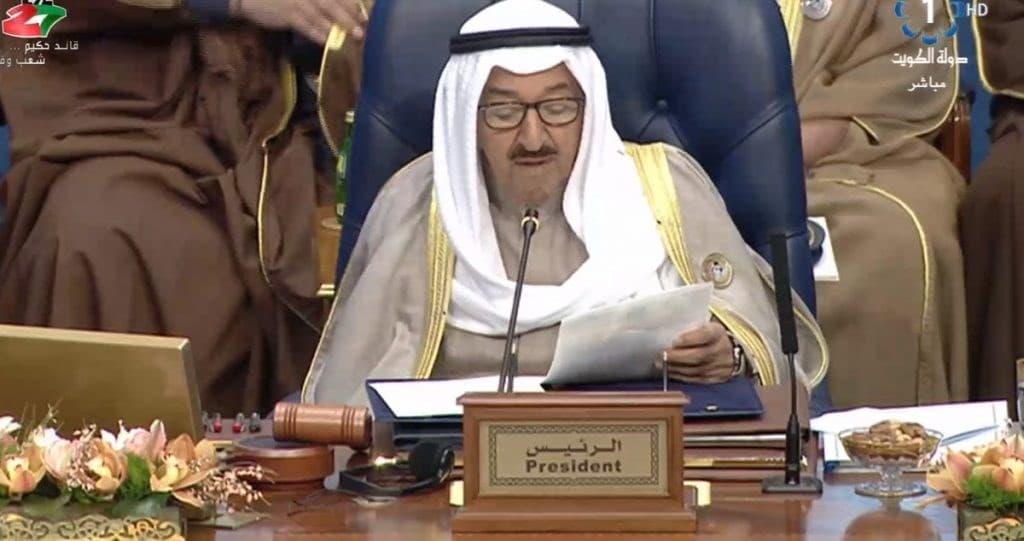 Sheikh al-Sabah, the emir of Kuwait, speaks at the Iraqi Reconstruction Conference in Kuwait City on February 14, 2018. Photo: KUNA TV 