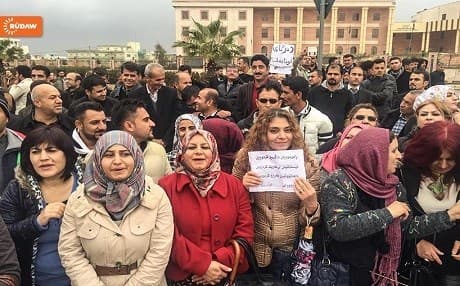 Teachers in Sulaimani were on strike since late January. File photo: Rudaw