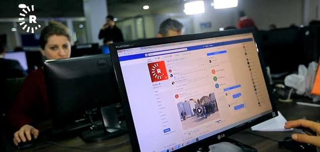 Video: Rudaw staff proud of achievements made in 2017