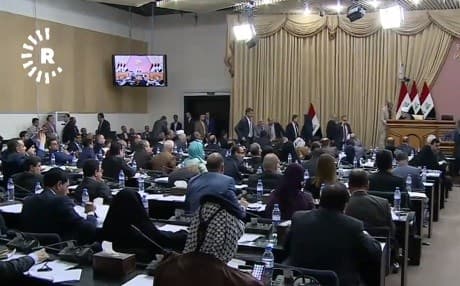 Parliament holds a session in late-Febraury 2018. File photo: Rudaw TV