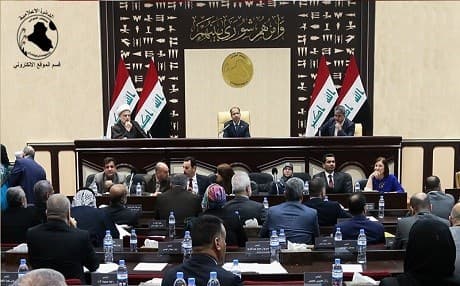 The post of Iraqi president has been held by a Kurd since 2005. File photo: Iraqi parliament