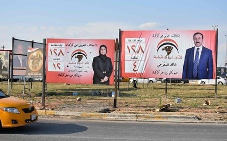 Election posters for Arab parties line a street in Kirkuk. Photo: Marwan Ibrahim/AFP
