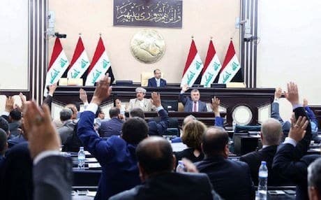 Iraqi parliament in session. File photo: AFP 