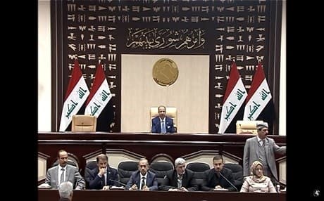 The Council of Representatives of Iraq convenes in Baghdad on May 30, 2018. Photo: Iraqi parliament