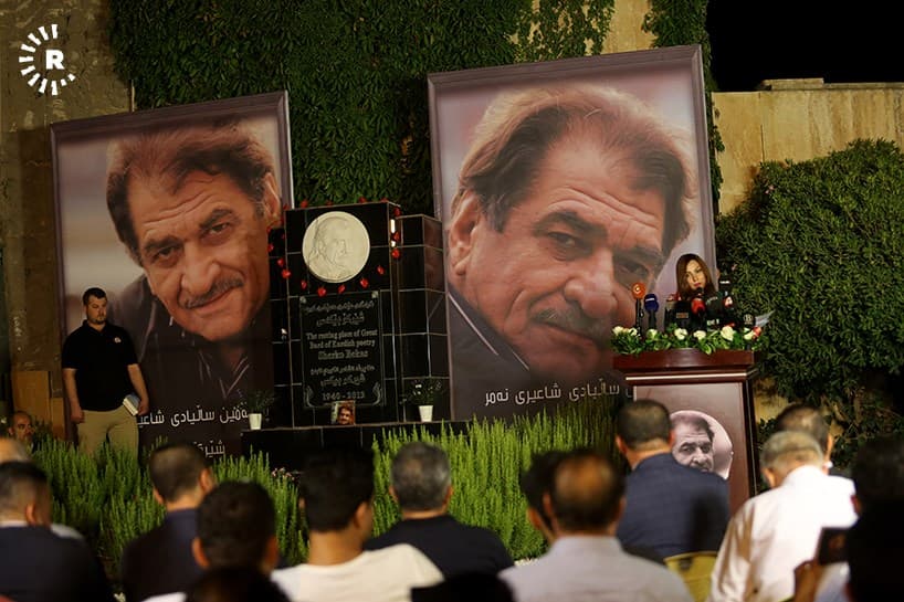 Life of renowned Kurdish poet Sherko Bekas celebrated 