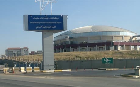 Uluslararası Süleymaniye Havalimanı 