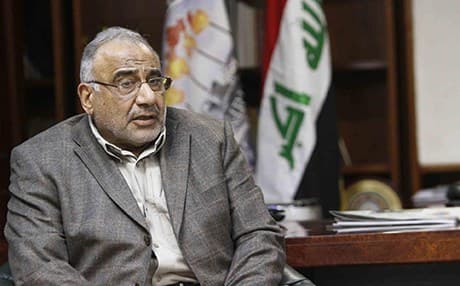 IRAK – Bakanlıklar puanlara göre dağıtılacak