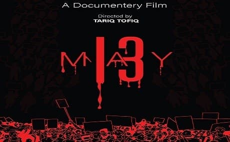 Promotional artwork for Tariq Tofiq's documentary film '13 May' screened at this year's Slemani International Film Festival. Photo: Tariq Tofiq