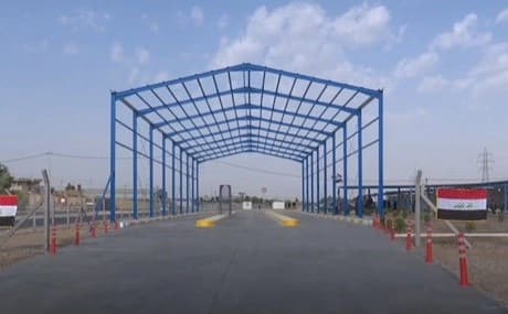 A customs checkpoint recently established on the Sulaimani-Kirkuk road. Photo: Rudaw video