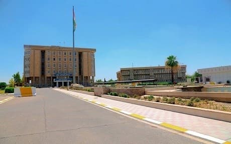 The Parliament of the Kurdistan Region. File photo: Rudaw