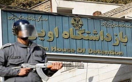 Evin Prison in Iran is notorious for its inhumane treatment of inmates where confessions are regularly coerced or forced. File photo: AFP