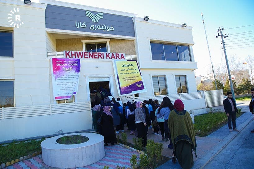 Active readers participate in cohorts to spread knowledge in Kurdistan