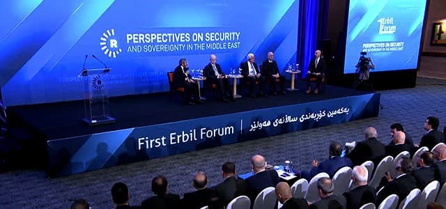 Korbenda Hewlêrê ji aliyê Navenda Lêkolînan a Rûdawê ve hatiye organîzekirin