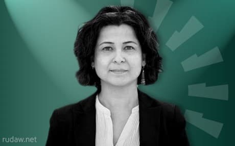 روونکردنەوەیەک لەلایەن سەنتەری جێندەر و گەشەپێدانەوە 